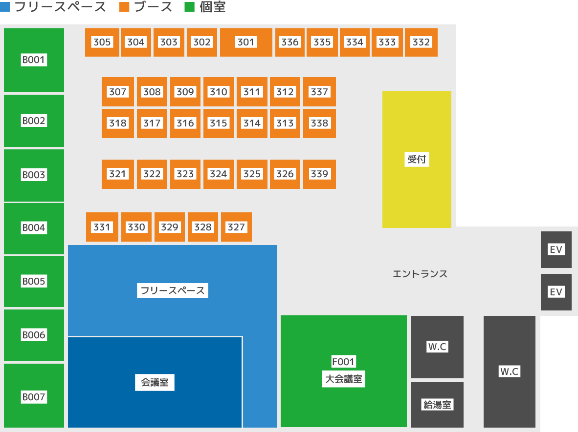 アブレイズオフィス大阪淀屋橋(フロア断面図)